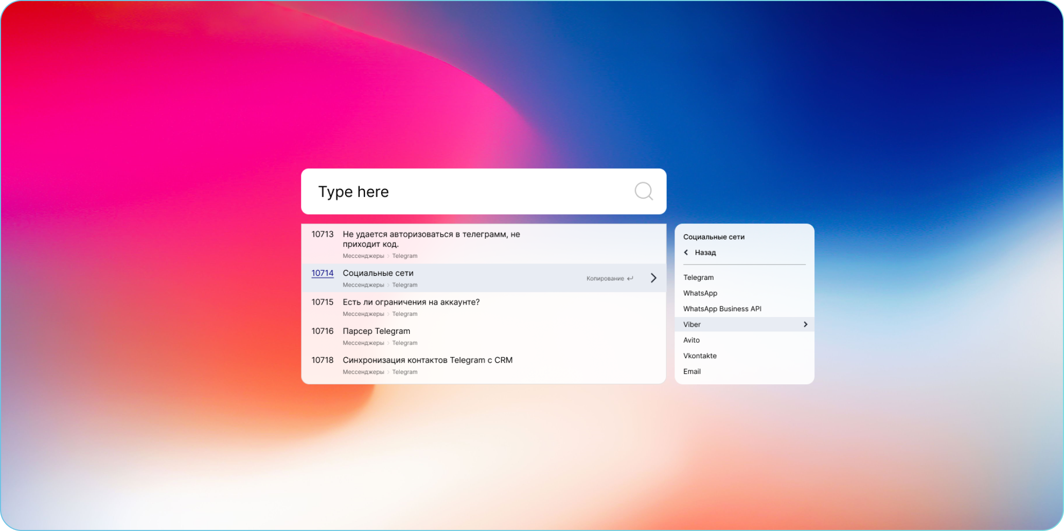 dialogs desktop window