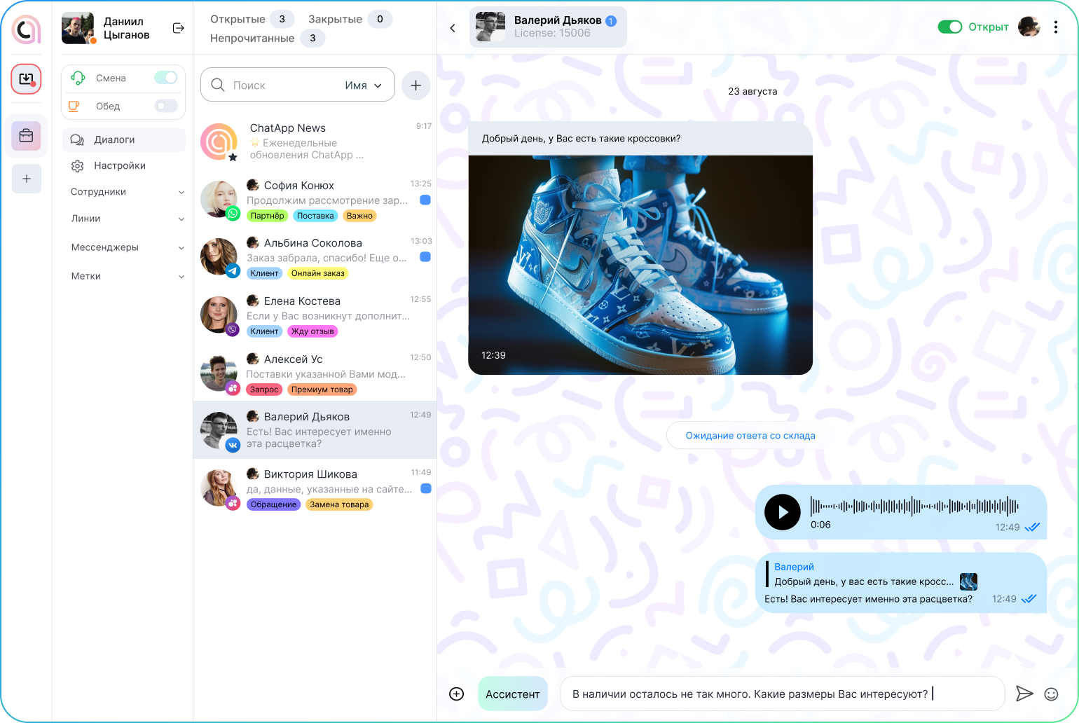 dialogs desktop window