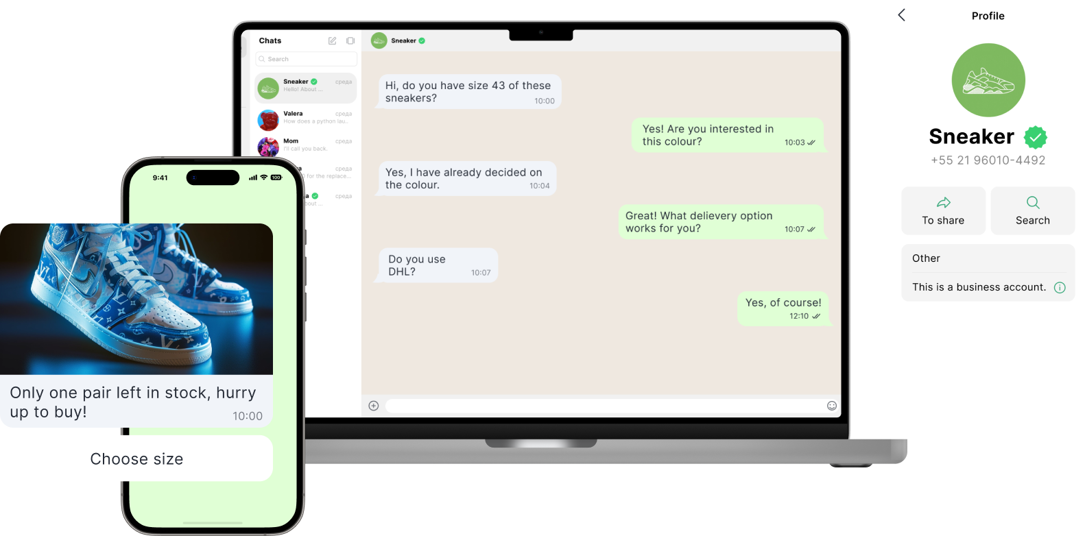 messenger usage example
