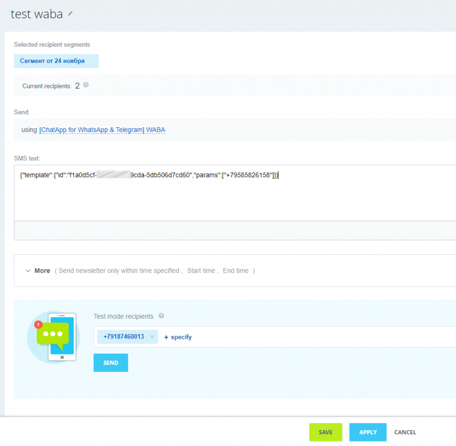 Insert WABA to field SMS text