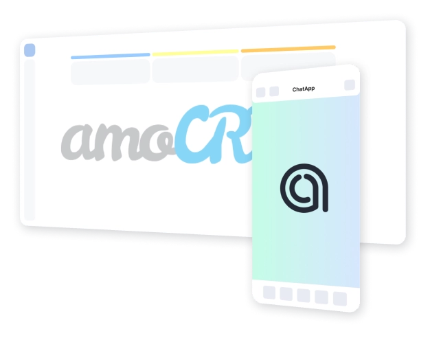 AmoCRM